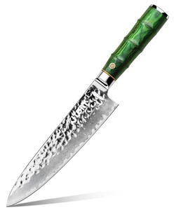 lot 23 image: New Kitory 8 Japanese VG10 Super Steel 67 Layer Damascus Knife
