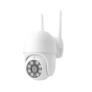 lot 52 image: Acesee Smart Series Wifi Security Camera