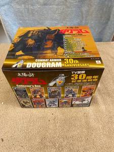 lot 5379 image: combat armor dougram collectors box