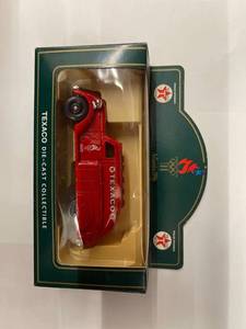 lot 5506 image: Texaco truck - 1996