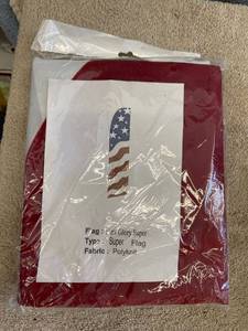 lot 5574 image: unopened flag