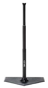lot 38809 image: SKLZ Pop-Back Adjustable Youth Baseball and Softball Batting Tee