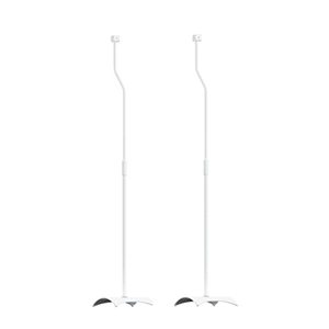 lot 48720 image: AVF Speaker Floor Stands, Metal Base, Adjustable Height, White   (Set of 2)