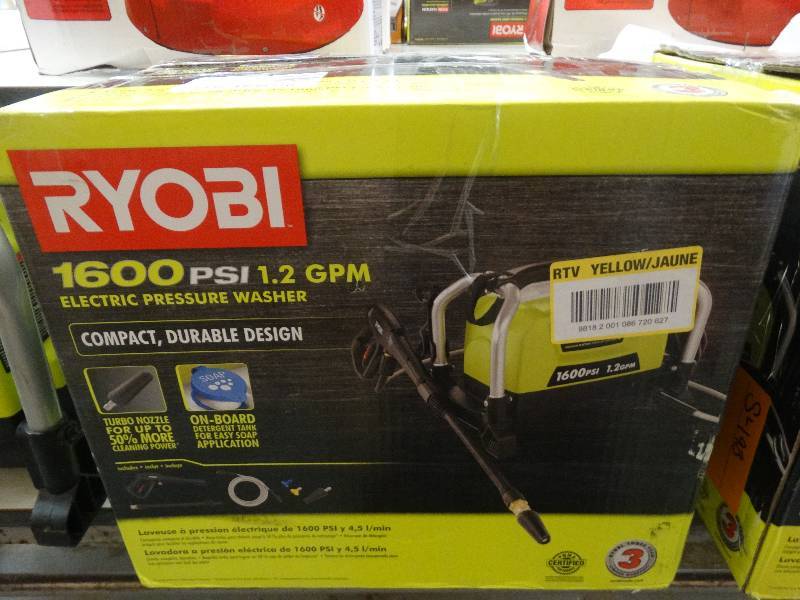 lot 201 image: Ryobi 1600 PSI 1.2 GPM Electric Pressure Washer