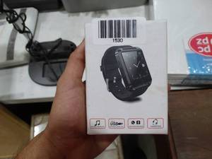 lot 1530 image: White Smart Watch