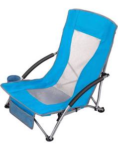 lot 41467 image: Coastrail Outdoor Beach Chair Folding Lightweight Mesh Low Sling Sand Chair for Camping Outdoor Lawn, Carry Bag Included, Supports 250lbs, Blue, 22W x 15 D x 27H