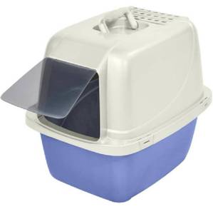 lot 58449 image: Van Ness Enclosed Cat Pan Large - Actual Color is Beige Top & Bottom - Missing Latches