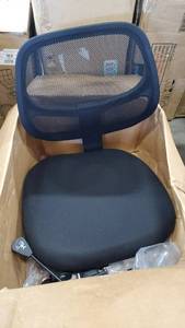 lot 69273 image: Armless Computer Chair