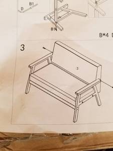 lot 47045 image: MILK WHITE LOVESEAT AM-AC-02-ML