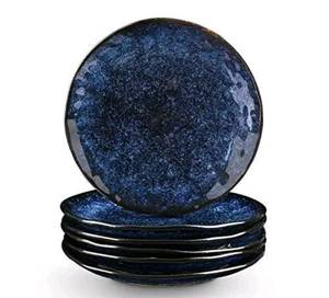 lot 16067 image: VICRAYS Set Of 6 Dark Blue Plate Set