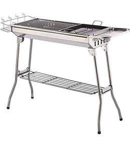 lot 16091 image: ISUMER BBQ Grill Charcoal Grill