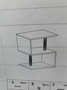 lot 16095 image: 2 Tier White Abstract Wood Storage Display Case
