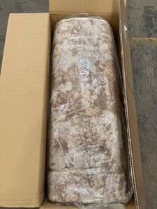 lot 16110 image: 10ftx2.5 ft DECORATIVE AREA RUGCARPET