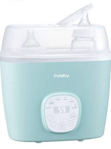 lot 16127 image: PELABY BABY BOTTLE STERILIZER