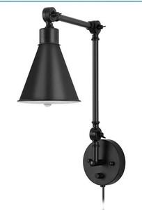 lot 16152 image: Wall Mounted Office Light Item HT-RTH21-02X2 Swing Arm Wall Lamp