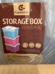 lot 16169 image: 3 PCS Plastic Storage Containers