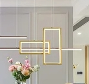 lot 16050 image: CONTEMPORARY HANGING LIGHT FIXTURE WITH REMOTE