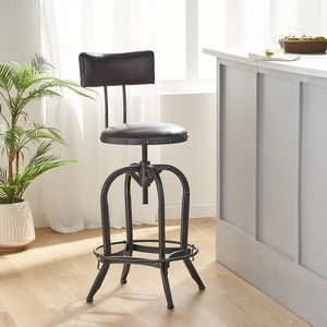 lot 58293 image: Modern Industrial Upholstered Adjustable Height Swivel Barst