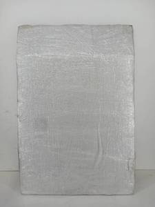 lot 30493 image: 10 sheets of White cardboard