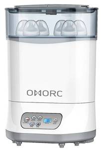 lot 16194 image: OMORC BOTTLE STERILIZER X55E02AD-N