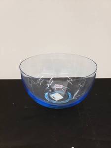 lot 8230 image: Bohemian Crystalex blue bowl