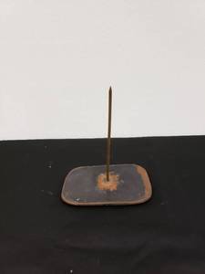 lot 8247 image: old receipt keeper