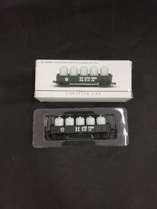 lot 8271 image: SP canister car