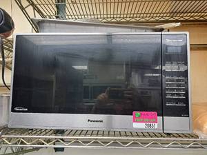 lot 20851 image: Panasonic Microwave