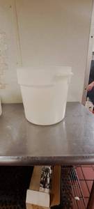 lot 44831 image: Lot of 2 16Qt Cambro