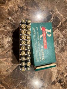 lot 9 image: Remington 257 roberts 117 grain