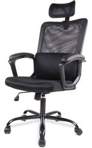 lot 60549 image: Desk Chair, Ergonomic Mesh Office Chair High Back Computer Chair with Adjustable Headrest,Lumbar Support, Tilt Function,Swivel Rolling, Soft PU Armrest Task Chair Home Office Desk Chairs