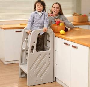 lot 60558 image: SDADI Childrens Step Stool with Three Adjustable Heights, Plastic Kitchen Learning Stool for Toddlers, Light Grey (Stock Photo For Reference-May Vary Slightly)
