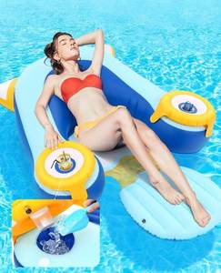 lot 60593 image: Valwix Inflatable Pool Lounge Recliner for Adults with Backrest, Footrest & Cup Holder Ice Buckets, Water Lounger 250 lbs Capacity