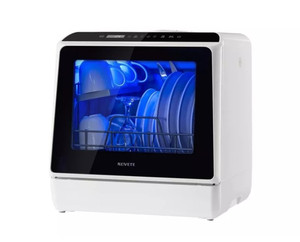 lot 70234 image: NOVETE ��TDQR01 Countertop Dishwasher