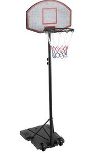 lot 70242 image: KLB Sport Height Adjustable Portable Youth Basketball Hoop