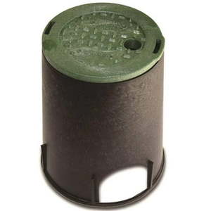 lot 5544 image: Set of 2 - NDS6858906 Box Valve Round - 6 in.