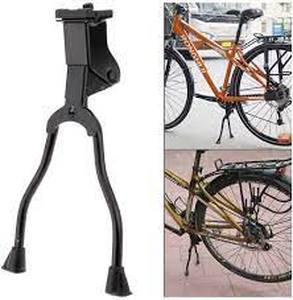 lot 4527 image: Bipod Bike Kickstand