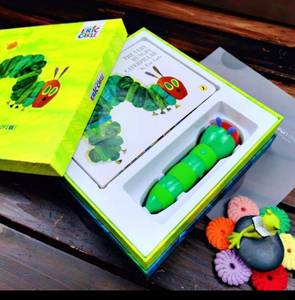 lot 35501 image: VERY HUNGRY CATAPILLER READING PEN