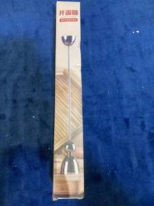 lot 35510 image: EGG CUTTER