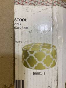 lot 35512 image: INFLATABLE DECORATIVE STOOLFOOTREST GREEN