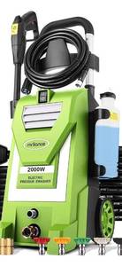 lot 35523 image: MRLIANCE ELECTRIC POWER WASHER