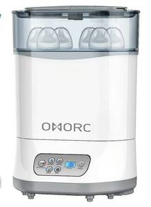 lot 35561 image: OMORC BOTTLE STERILIZER