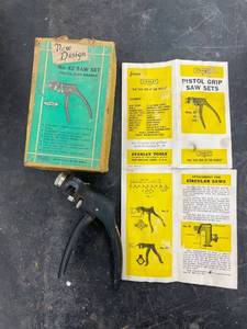 lot 4398 image: pistol grip saw sets