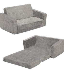 lot 58919 image: Delta Children Serta Perfect Extra Wide Convertible Lounger Sofa, Comfortable 2-in-1 Open Sofa for Kids, Gray