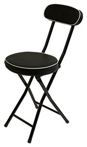 lot 61821 image: Wees Beyond Cushioned Padded Folding Stool