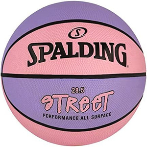 lot 5740 image: Spalding Street Outdoor Basketball