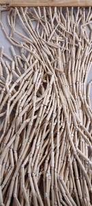 lot 5741 image: Bamboo Beaded Curtains