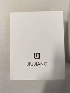 lot 103 image: Jiujiang Smart Watch