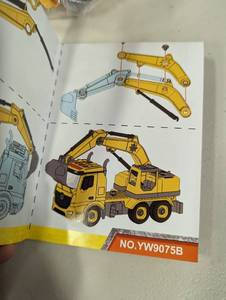 lot 127 image: Acksonse excavator Toy