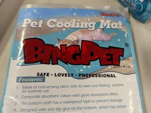 lot 220 image: Bingpet Pet Cooling Mat
